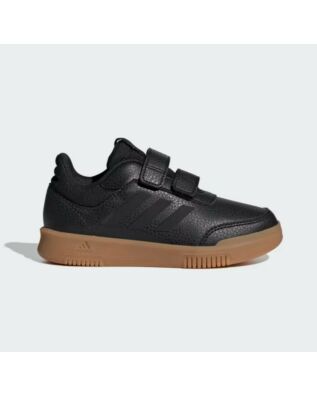 ADIDAS sneakers jongens