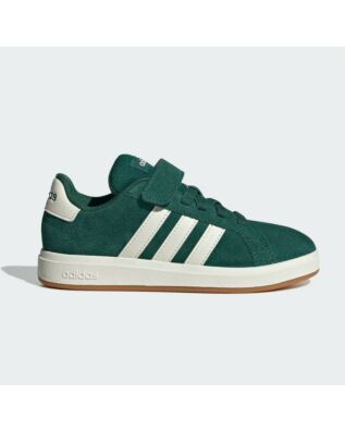 ADIDAS sneakers jongens