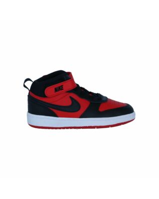 NIKE Sneakers meisjes